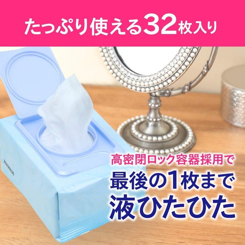 Kao Biore Clear Wiping Sheet Makeup Remover Sheet Set of