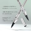 SWEET NIGHT Eyebrow Pencil, Double Crossed Eyebrow Pen, 0.01MM Tip,