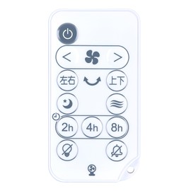 Circulator Remote Control for IRIS OHYAMA WOOZOO Circulator AZCF-BC15TEC-W AZCF-BD15TEC-W