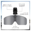 [Lukeyarm] Polarized Sunglasses Clip On Hat Sunglasses Hat Pop Up