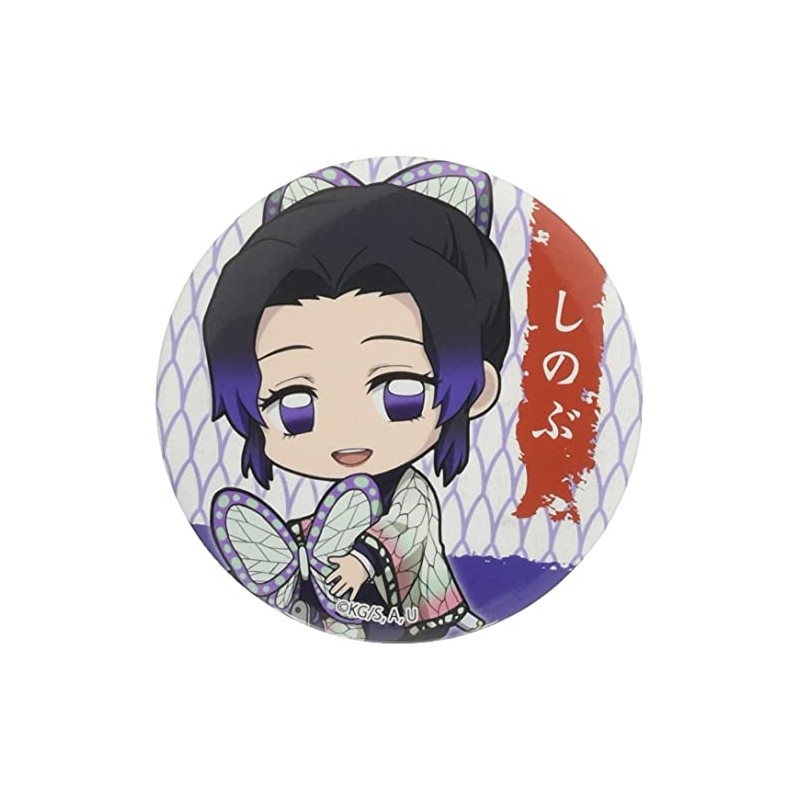 Demon Blade PhalaButterfly Shubu Kyutto Tin Badge