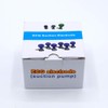 Sino-K Universal ECG/EKG Suction Electrode Multicolour Ball Ag/AgCI Adult Size