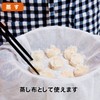 Sanbelm K42013 Cooking Utensils, Fluorescent Brightening Agent Free, 100% Cotton,