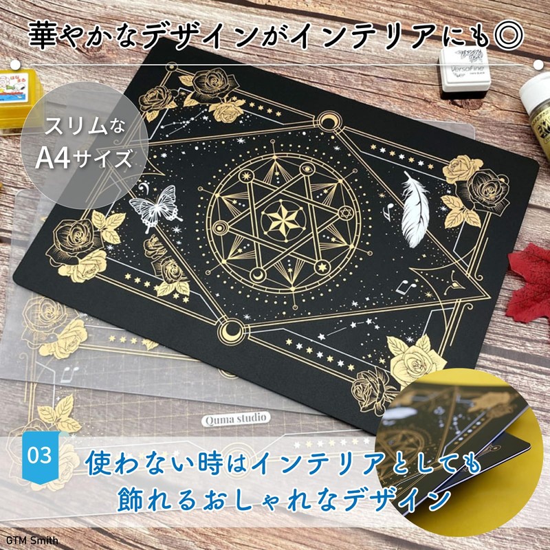 GTM Smith Cutter Mat A4 for Crafts, Dressmaking, Work, Crafts,