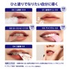 T8k Camina Lip 03 American Flushy Mauve Pink Men's Lip