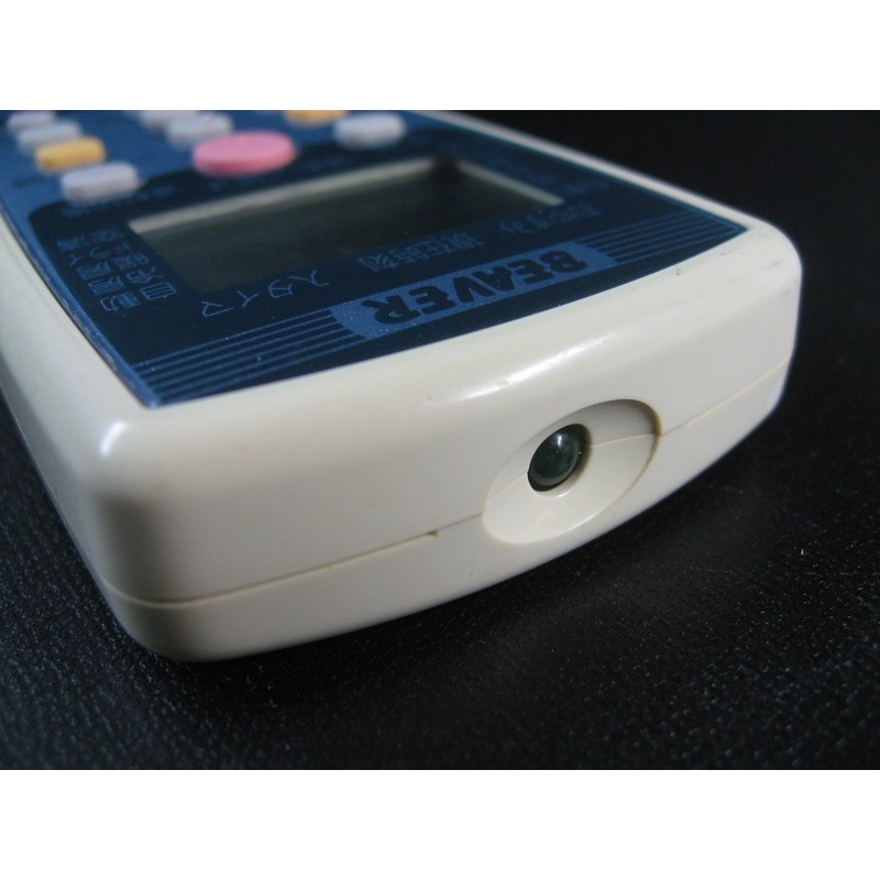 三菱重工 エアコンリモコン RKT502A410B