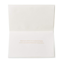 Papyrus Passover Card (Special Seder)