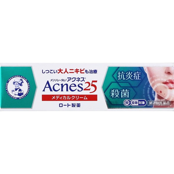 [2 drugs] Mentholatum acnes 25 medical cream c 16g * Product subject to self-medication tax system