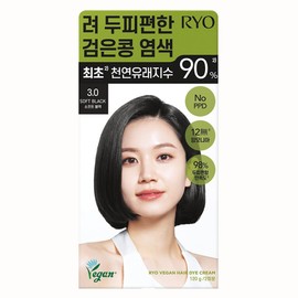 Ryeo scalp-friendly black bean dye 120g, 3.0 soft black, 1 piece / 려 두피편한 검은콩 염색제 120g, 3.0 소프트블랙, 1개