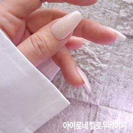 Buzel Viewgel Irone Color Gel + 30 Parts / 뷰젤 아이로네 컬러젤+파츠30개