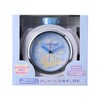 Sanrio 306690 Alarm Clock, Cinnamoroll, ABS Resin, Light Included