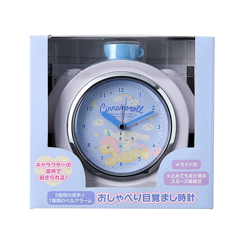Sanrio 306690 Alarm Clock, Cinnamoroll, ABS Resin, Light Included