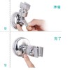 TOPOOMY Shower Hook, Shower Holder, Shower Head Holder, Strong Suction