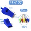Whistle Plastic Whistle Safety Whistle Referee Whistle 15 Pack (5
