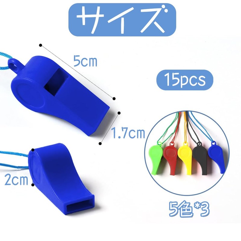Whistle Plastic Whistle Safety Whistle Referee Whistle 15 Pack (5