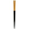 Chopsticks 20.5 cm 22.2 cm chionoecetes Coating Commercial Dishwasher Safe