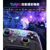 Switch 2 コントローラー ダブルホール機能 Switch1/2代对応【2025革新モデル】スイッチ プロコン TURBO自動連射機能 6軸ジャイロセンサー搭載 4階段HD振動 背面ボタン付き