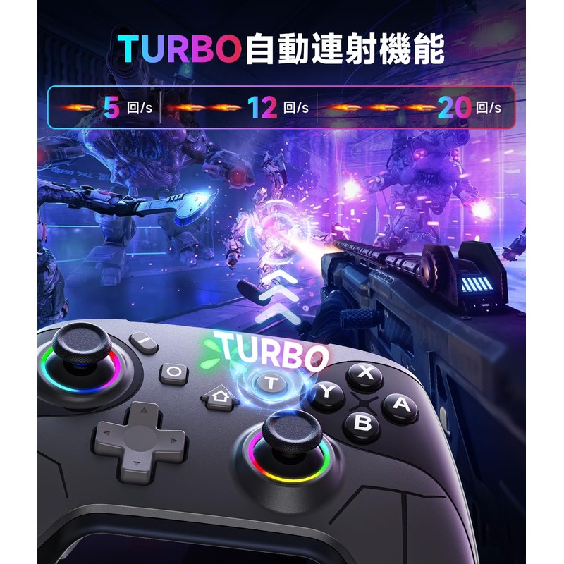 Switch 2 コントローラー ダブルホール機能 Switch1/2代对応【2025革新モデル】スイッチ プロコン TURBO自動連射機能 6軸ジャイロセンサー搭載 4階段HD振動 背面ボタン付き