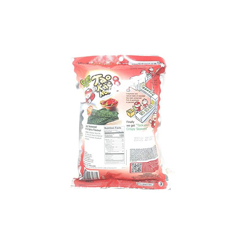 Tao Kae Noi Crispy Seaweed Hot & Spicy Flavor 32g,