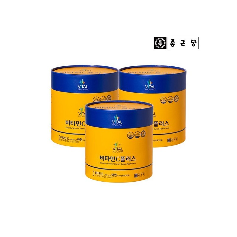 Jongkundang 종근당 비타민C플러스 3통 360포 Jonggeundang Vitamin C Plus 3