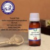 SEASOL Seasol Tuvrak (Chalmograd) (Oil) Taila 50ml