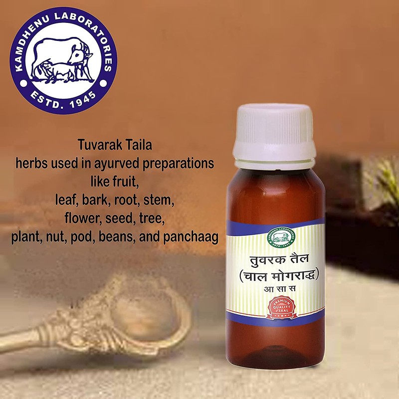 SEASOL Seasol Tuvrak (Chalmograd) (Oil) Taila 50ml