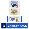 Oreo Gluten Free OREO and CHIPS AHOY Variety Pack 3