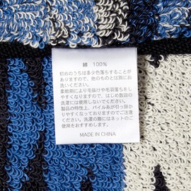 Indian Indian Indian Native Wash Towel IDT-001 - Casual A (blue type)