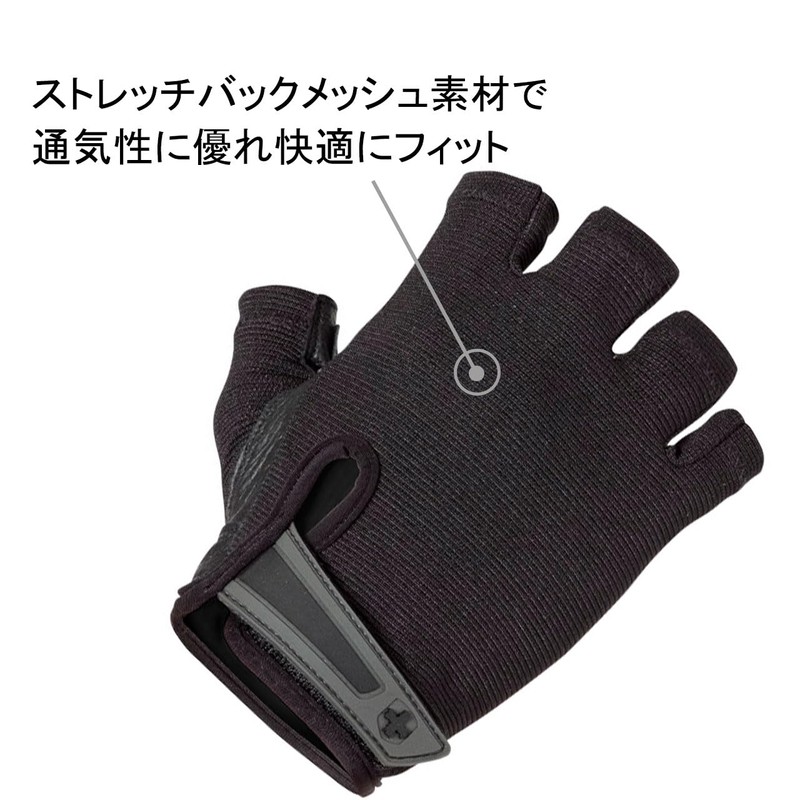 Harbinger 360159 Harbinger Power Gloves, Small, Men's, Fitness, Black