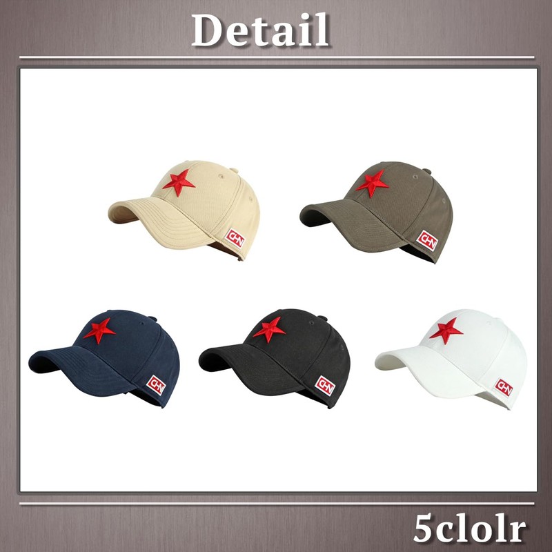 One Limitation CP417 Hat, Star Red, Simple, Brim, Cool, English