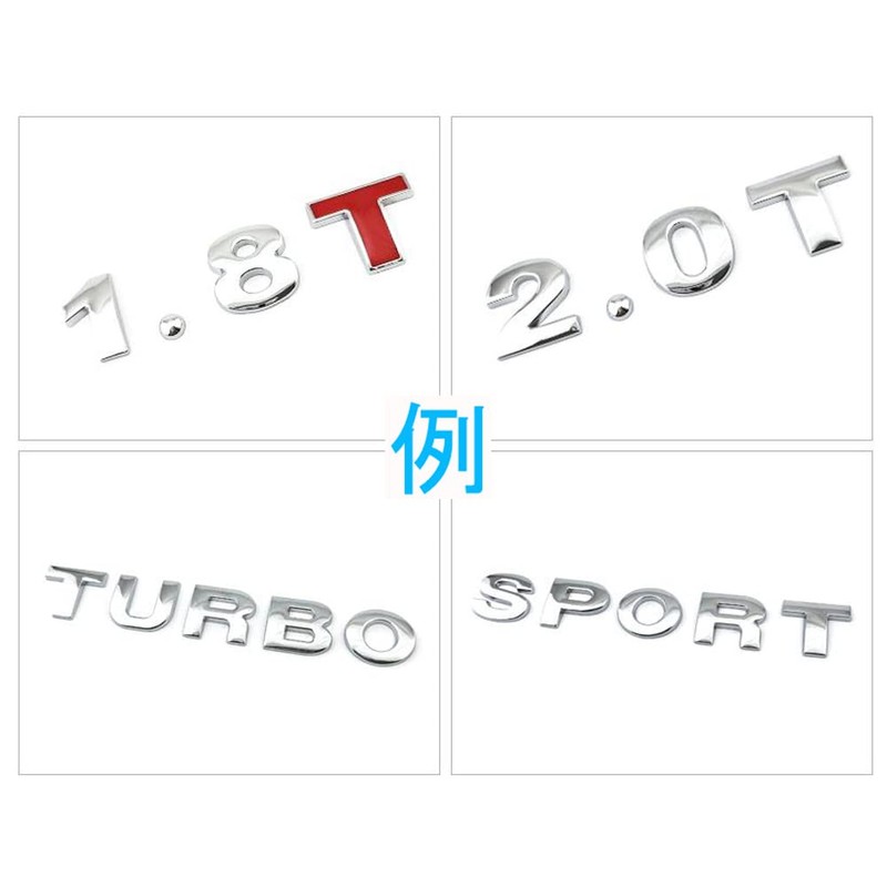 LUMIMAN 3D Molded Emblem Sticker Alphabet Numbers Letters Dots -