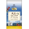 Ueshima Coffee Colombia in the Sky Antioquia Beans 4.9 oz