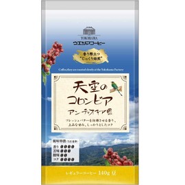 Ueshima Coffee Colombia in the Sky Antioquia Beans 4.9 oz (140 g)
