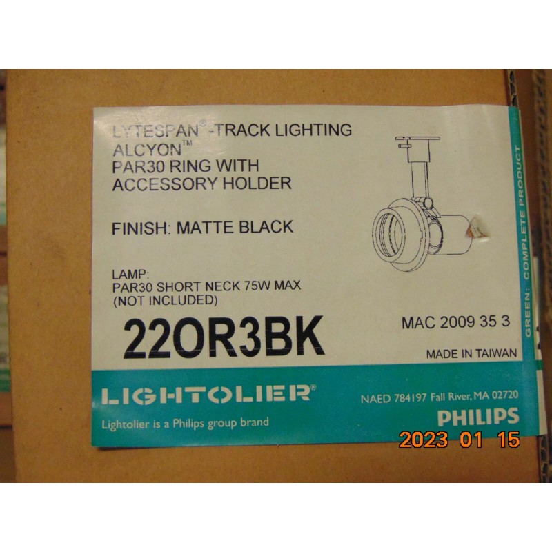 HEAD Lightolier 22OR3BK Lytespan Track Alcyon Black