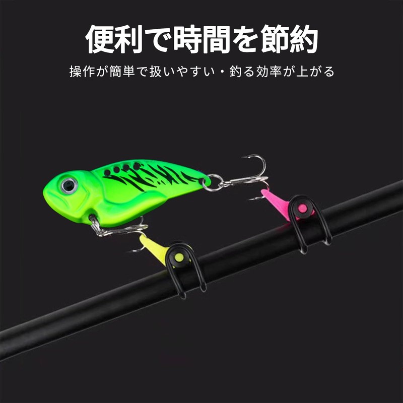 Lure Hook Holder Set of 10 Fishing Rod Hook Keeper