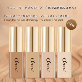 Mini Concealer, Portable to Hide Bears, Acne Marks, Stains and Pores, Makeup Free Foundation Concealer, Eraser Concealer Pen (Small Bears, Acne Scars, Scars, Spots, Pore Covers) (02# Wheat Color)