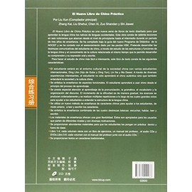 El Nuevo Libro de Chino Practico: Libro de Ejercicios 1 (Spanish and Chinese Edition)