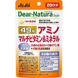 【2個セット】ディアナチュラスタイル ４９アミノ マルチビタミン＆ミネラル 80粒