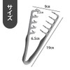 Shadow Brush, Men's Styling Hair Brush, Unisex, Natural Style, Improves