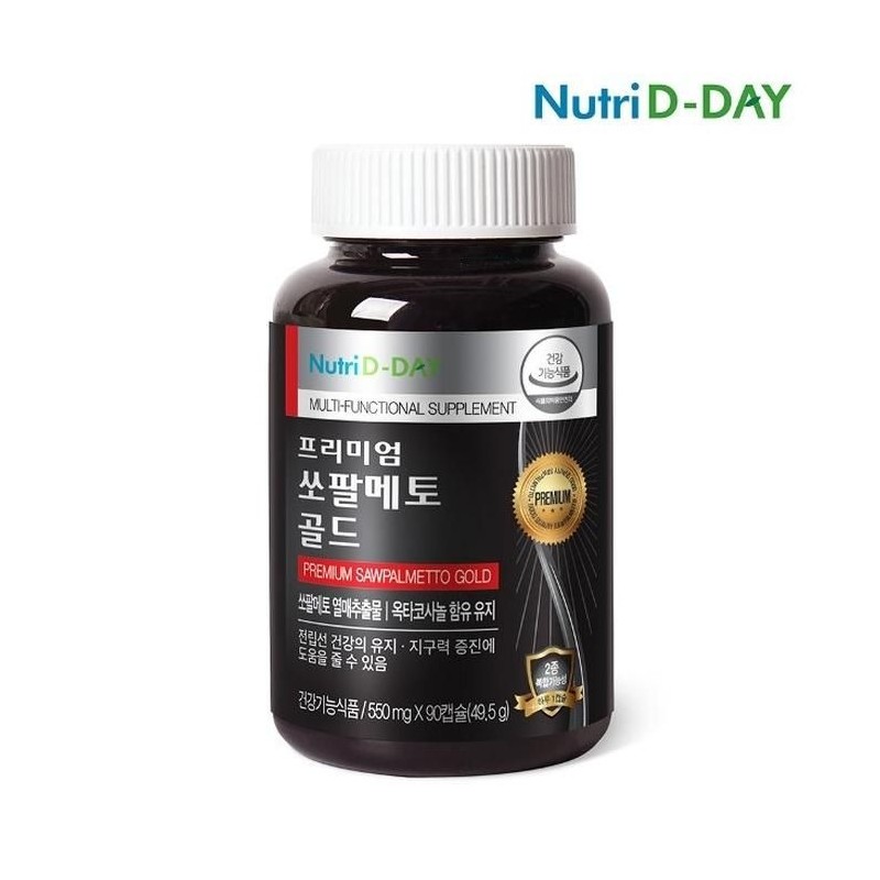 Nutri D Day 1 bottle of Nutrididay Premium Saw Palmetto