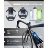 Airiar AR-M21-W Drink Holder, Bicycle, Bottle Cage, Bottle Holder, Lightweight,