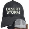 MilitaryBest Desert Storm Text Only Mesh-Back Ponytail Cap