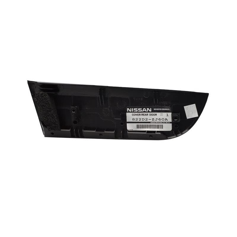 2007-2012 Nissan Sentra Rear Right Passenger Door Seal Retainer Plate