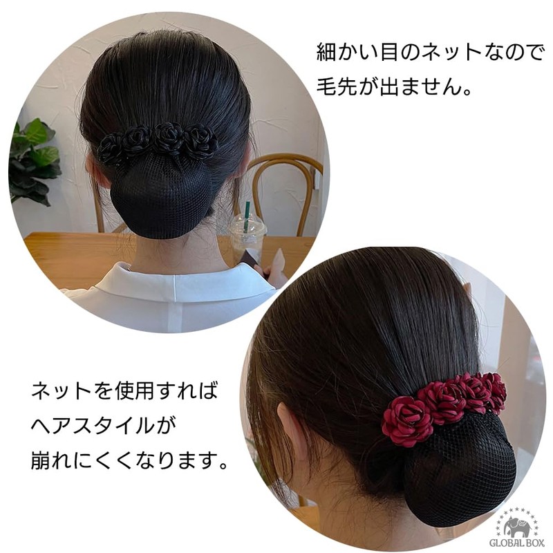 GLOBAL BOX Barrette Chignon Net with Net Roses Flower Decoration