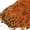 Spice Specialist Shichimi Togarashi 4 ounces Jar Holds 2 Ounces