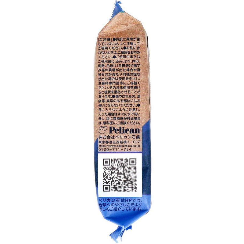 (Coordinates with Nature, For Moisturizing Skin) Sustainable Choice, Environmentally Friendly,