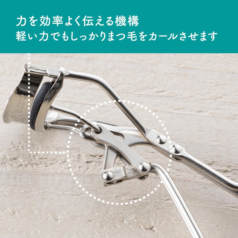 Kai Corporation KQ3142 Eyelash Curler, Light Power, Eyelashes, Won't Hit