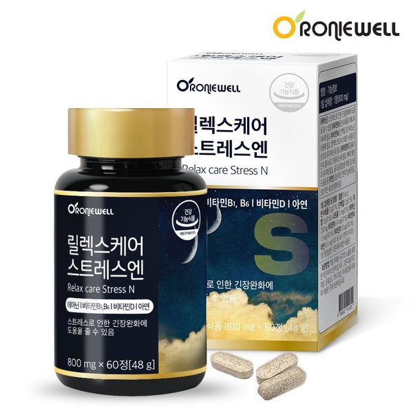 Roniwell Relax Care Stress N 60 tablets (2 months supply) / 로니웰  릴렉스케어 스트레스엔 60정 (2개월분)