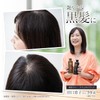 Lefine Head Spa Color Cream Shampoo 220 mL + 80
