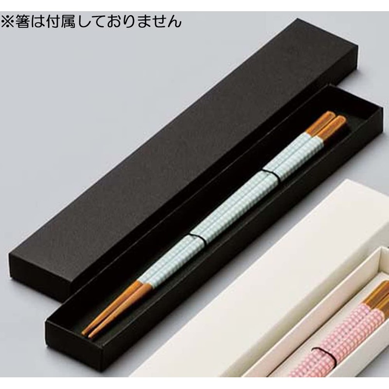Fukui Crafts Cutlery Case, Gift Box for Gifts, Made in